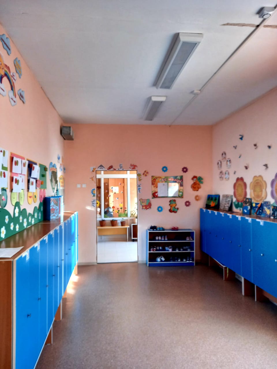 "Құлпынай" тобы