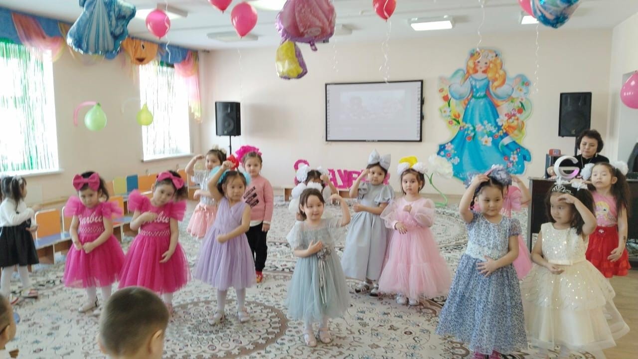 "Ана – сен бақыттысың!" ертеңгілік. Шуақ тобы