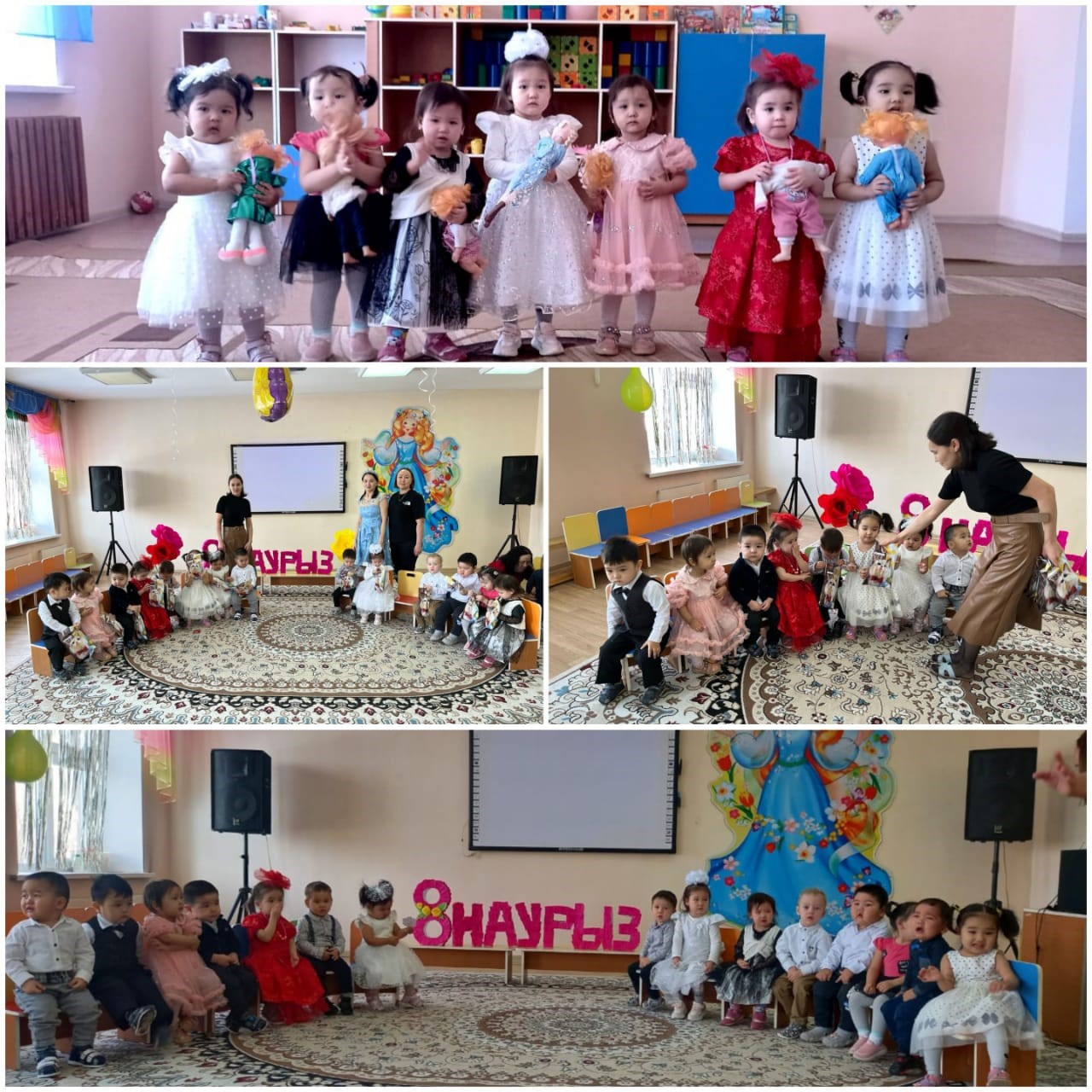 «Ана – аса  қымбатты  жан». Құлпынай кіші топ