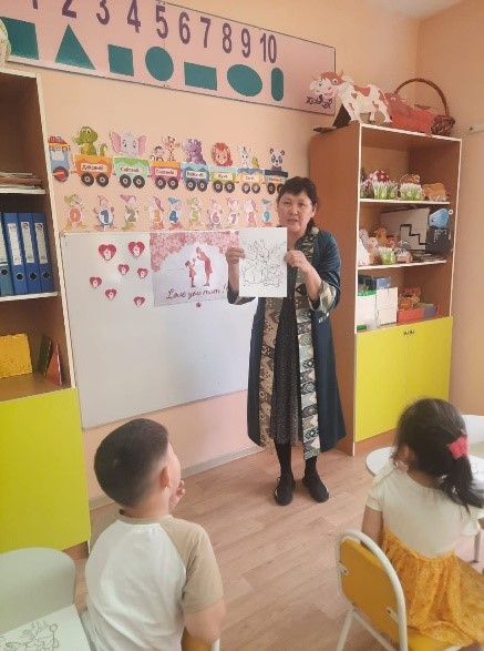 «Анашым анам!». Шуақ тобы